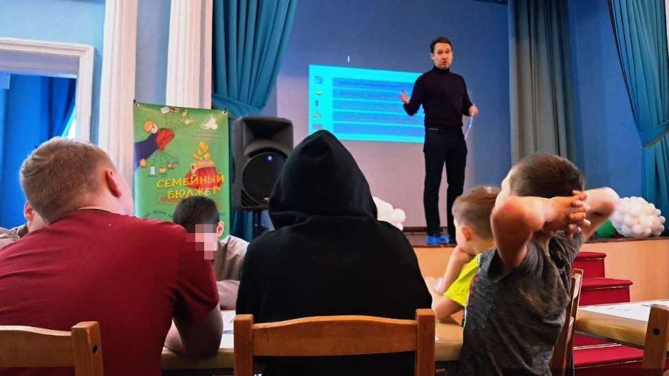 Веселые старты